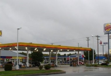 Estao de Servio Shell Al Jazira